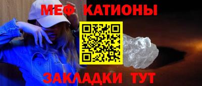 mdma Комсомольск-на-Амуре