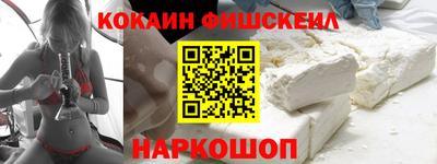 mdma Комсомольск-на-Амуре