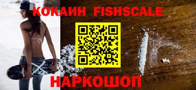 меф Коммунар