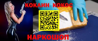 меф Коммунар