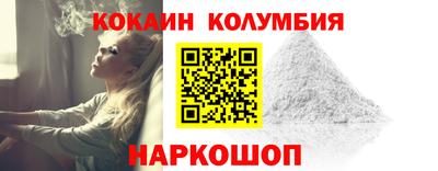 меф Коммунар