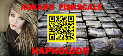 mdma Комсомольск-на-Амуре