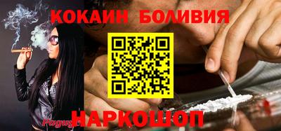 меф Коммунар