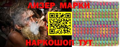 меф Коммунар