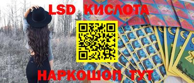 mdma Комсомольск-на-Амуре