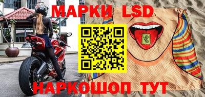 бутират Конаково