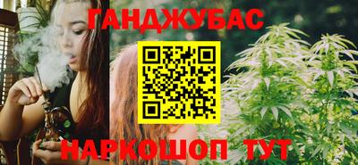 mdma Комсомольск-на-Амуре