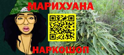 меф Коммунар