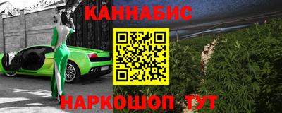 mdma Комсомольск-на-Амуре