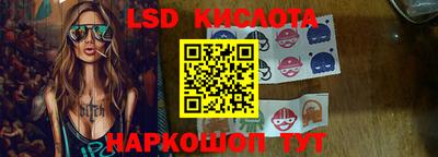 mdma Комсомольск-на-Амуре