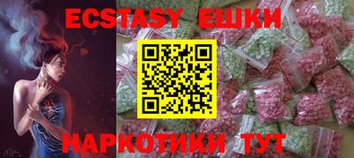 mdma Комсомольск-на-Амуре