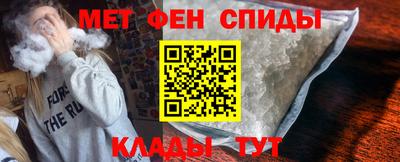 бутират Конаково