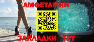 меф Коммунар
