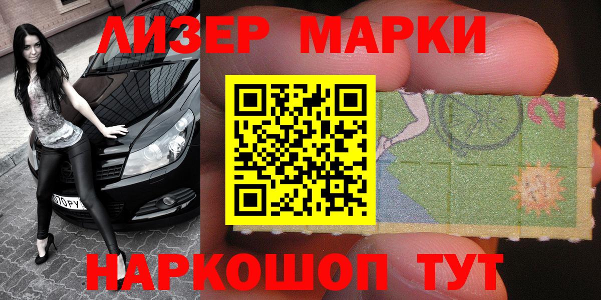 Кетамин Коммунар