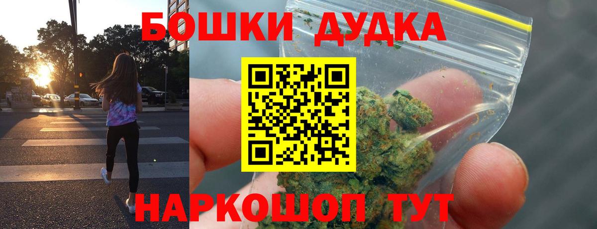 Конопля планчик Коммунар